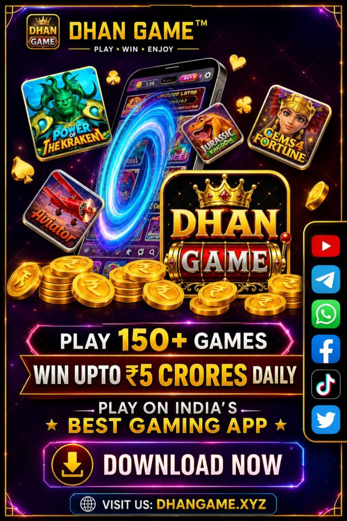 DHANGAME.XYZ | DHANGAME | DHAN GAME APK | DHAN GAME |